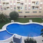 Near The Park تورّيفيِخا